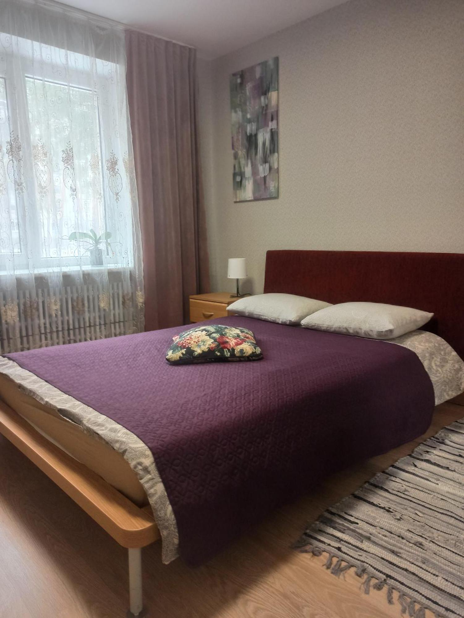 Lake Apartment Apartament *
