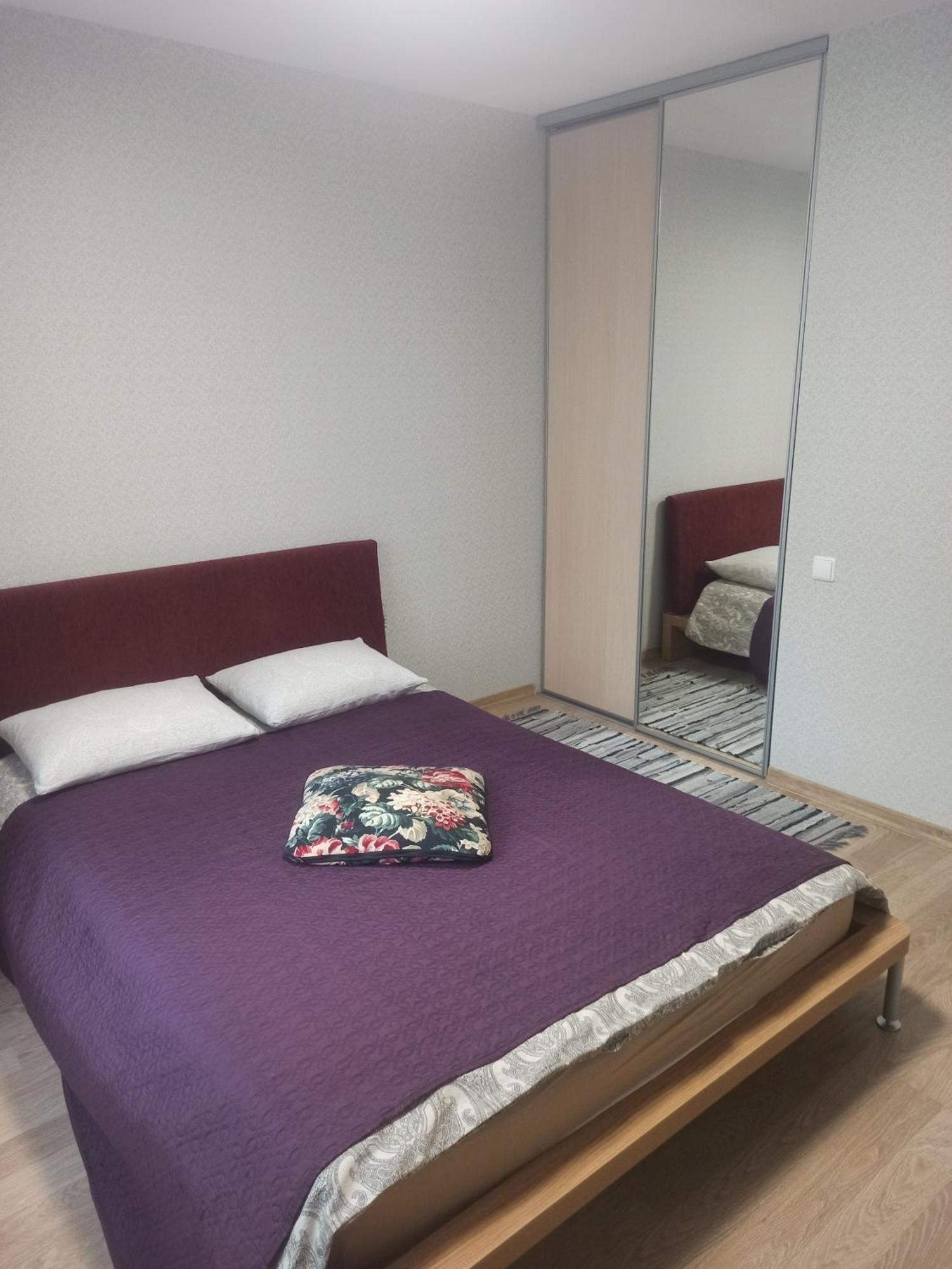 Lake Apartment Wisaginia